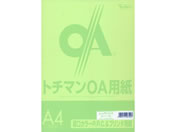 SAKAEテクニカルペーパー/厚口カラーPPC A4 グリーン 100枚×5冊