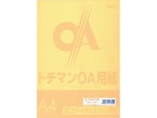 SAKAEテクニカルペーパー/厚口カラーPPC A4 スキン 100枚×5冊