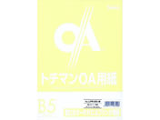 SAKAEテクニカルペーパー/厚口カラーPPC B5 ホワイト 100枚×5冊