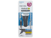 dq microUSB J[`[W[ 4.8A ubN 2|[g