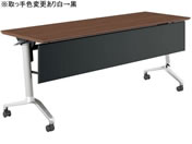 G)コクヨ/コンフェスト スタンダード 棚無パネル付 W1800D600 ウォールナット
