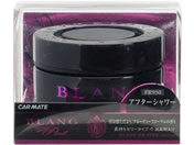 カーメイト/ブラング グロスブラック ピンク アフターシャワー 60mL/FR950