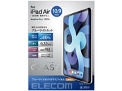 GR/iPadAir10.9C`2020 tB KX/TB-A20MFLGGBL