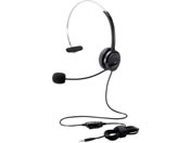 エレコム/ヘッドセット 4極 テレワーク WEB会議/HS-HP29TBK
