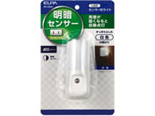 朝日電器/LEDセンサー付ライト/PM-L160(W)