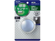 朝日電器/LEDセンサー付ライト/PM-LA201(W)