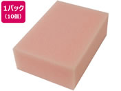 キクロン/キクロンプロマイスポンジ小(10個入)ピンク