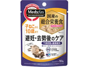 ペットライン/メディファス 避妊去勢子猫から10歳まで 50g