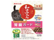ペットライン/JP和の究み 猫セレクト腎臓G2種アソート 200g