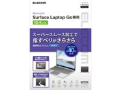 GR/Surface Laptop Go tB R/EF-MSLGFLST