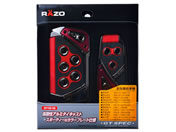 カーメイト/RAZO GT SPEC ペダルセットAT-SS/RP109RE
