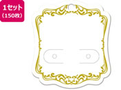 IWi[NX sAXCOp䎆 zCg S 30~5