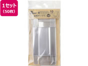 IWi[NX/{bNX M2(60~97~20) 10~5