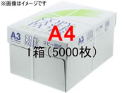 【処分特価品】APRIL/COPY&LASER 高白色PPC A4 10冊