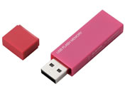 エレコム USBメモリ キャップ 32GB 暗号化セキュリティ MF-MSU2B32GPN