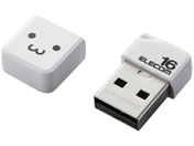 エレコム/USBメモリ 小型 16GB キャップ付/MF-SU2B16GWHF