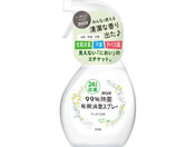 第一石鹸/ファンス布用消臭スプレー 本体 グリーンの香り 380ml