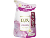ユニリーバ/ラックス ボディソープバオレットフローラル 詰替 300g