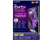 エレコム/iPad Pro iPad Air フィルム 耐衝撃/TB-A21PMFLMFG