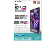 エレコム/iPad Pro iPad Air フィルム 防指紋反射防止