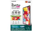 エレコム/iPad Pro iPad Air フィルム 高精細/TB-A21PMFLFAHD