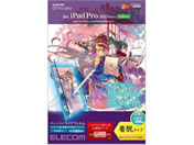 エレコム/iPad Pro 12.9 ペーパーライク 着脱式/TB-A21PLFLNSPL
