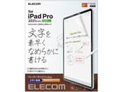 エレコム/iPad Pro 12.9インチ ペーパーライク 文字用なめらかタイプ