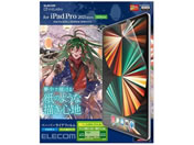 エレコム/iPad Pro 12.9インチ ペーパーライク ケント紙タイプ