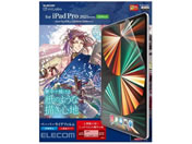 エレコム/iPad Pro 12.9インチ ペーパーライク 上質紙タイプ