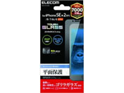 エレコム/iPhone SE 第2世代 ガラスフィルム Gorillagaガラス