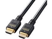 GR HDMIP[u HDMI2.1 8K4KΉ 5m CAC-HD21E50BK