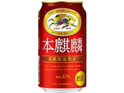 訳アリ)酒)キリンビール/本麒麟 350ml