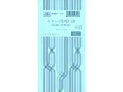 {@ J[(ӁE܁AXJCu[) ^11-53
