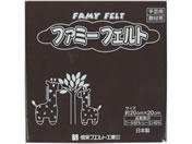 銀鳥/フェルト No229こげ茶 (10枚入り)/177-050