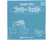 銀鳥/フェルト No583 青 (10枚入り)/177-060