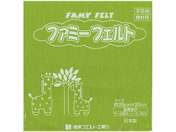 銀鳥/フェルト No453 若草 (10枚入り)/177-071
