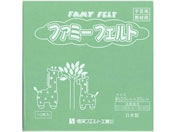 銀鳥/フェルト No574 エメラルド (10枚入り)/177-074