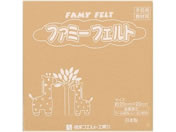 銀鳥/フェルト No536 肌色 (10枚入り)/177-076
