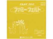 銀鳥/フェルト No332 黄 (10枚入り)/177-080