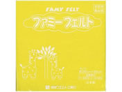 銀鳥/フェルト No313 レモン (10枚入り)/177-081