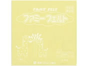 銀鳥/フェルト No304 イエロー (10枚入り)/177-083