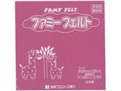 銀鳥/フェルト No126 桃 (10枚入り)/177-094