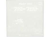 銀鳥/フェルト No703 白 (10枚入り)/177-099
