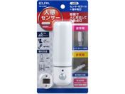 朝日電器/LEDセンサー付ライト/PM-L259W