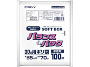 IfB/oXpbN SOFT BOX 30L  100