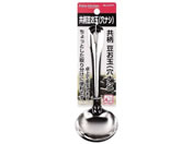 p[/ENJOY KITCHEN  Ȃ/C-4777