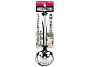 p[/ENJOY KITCHEN  /C-4778