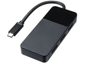 サンワサプライ/USB TypeC MSTハブ 3ポートDP/AD-ALCMST3DP