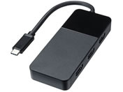 サンワサプライ/USB TypeC MSTハブ 3ポートHDMI/AD-ALCMST3HD