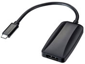サンワサプライ/USB Type C-DisplayPort変換アダプタ